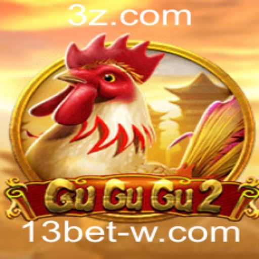 GuGuGu2: Aventurando-se no Universo de Entretenimento Casual com 13bet